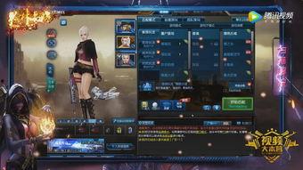 逆战最新爆料优化图片,揭秘神秘图片背后的游戏革新与未来展望